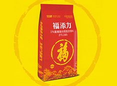 福添力猪专用
